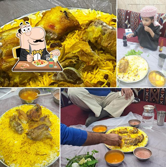 مطعم قصر ملك المندي