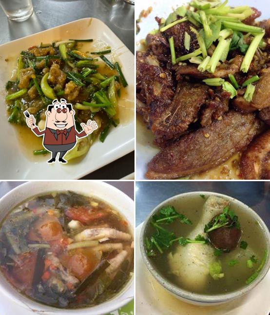 ร้านข้าวต้มเจ๊กี