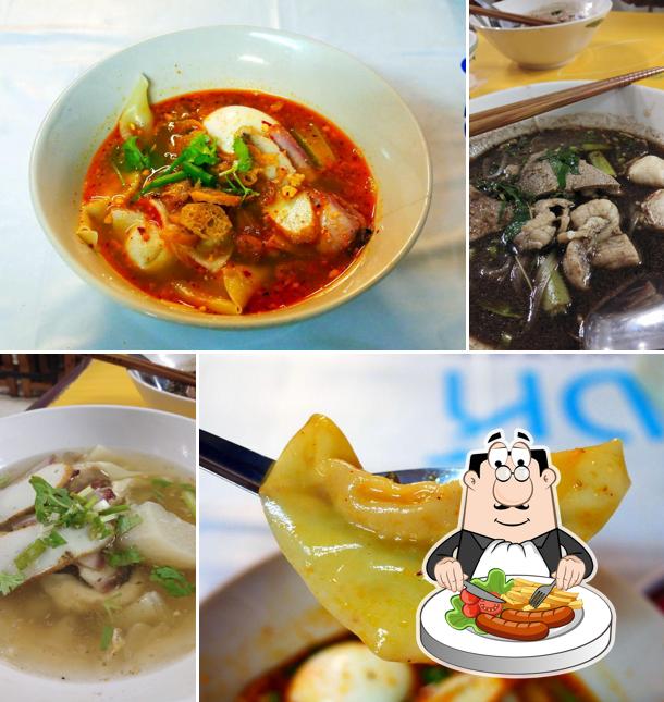 ส้มตำปลาร้าหอม โดยตระกูลแต้
