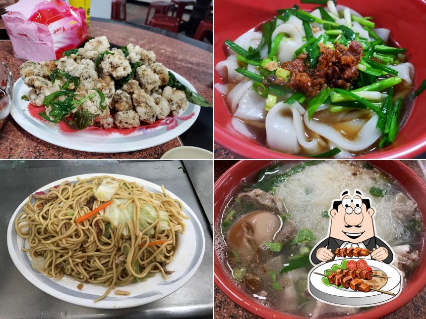三義開心小吃店