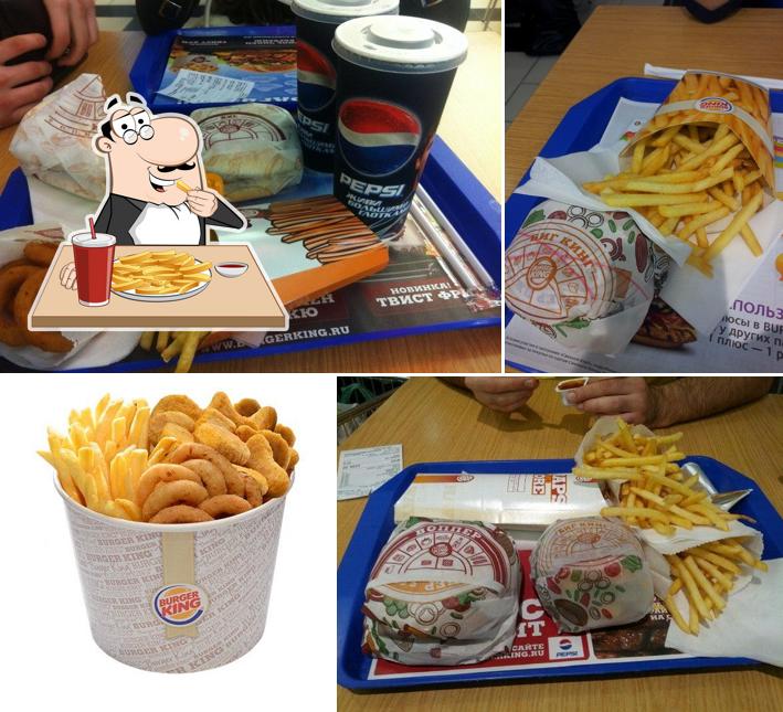 Попробуйте картофель фри в "Бургере Кинг"