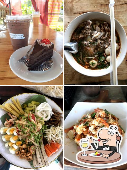 สถานีเรา ริมทุ่ง@เพ็ญ อุดรธานี