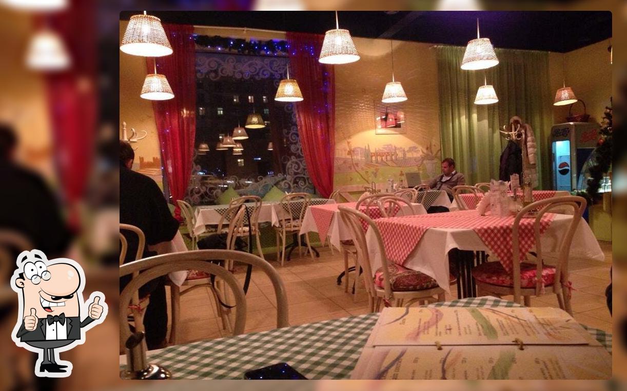 Il Mulino