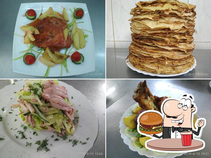 Катюша