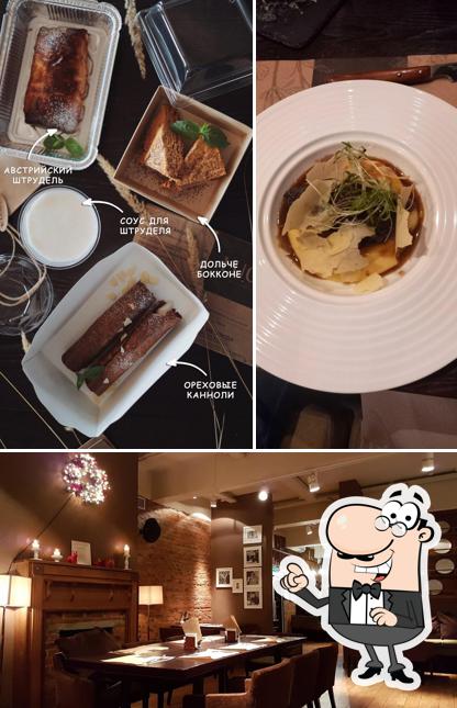 Посмотрите на внутренний интерьер "Луги"