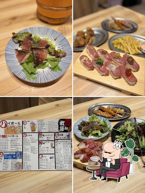 Nikutarashi Sakae