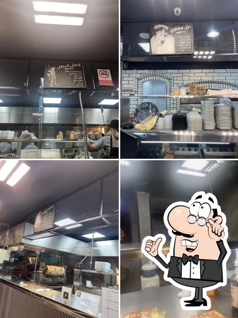 Zainab restaurant fast food