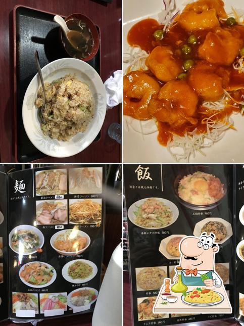 福亭 原町中店