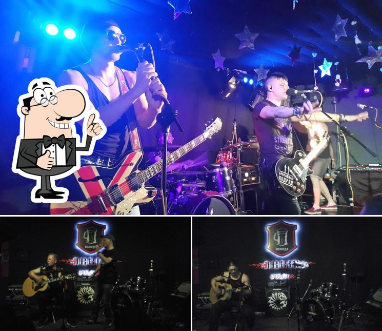 Это фото паба и бара "Рок бар Irris"