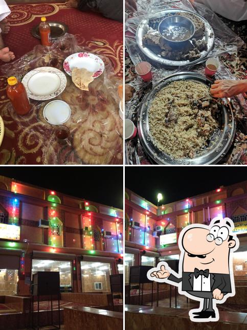 Al Refedi Restaurant