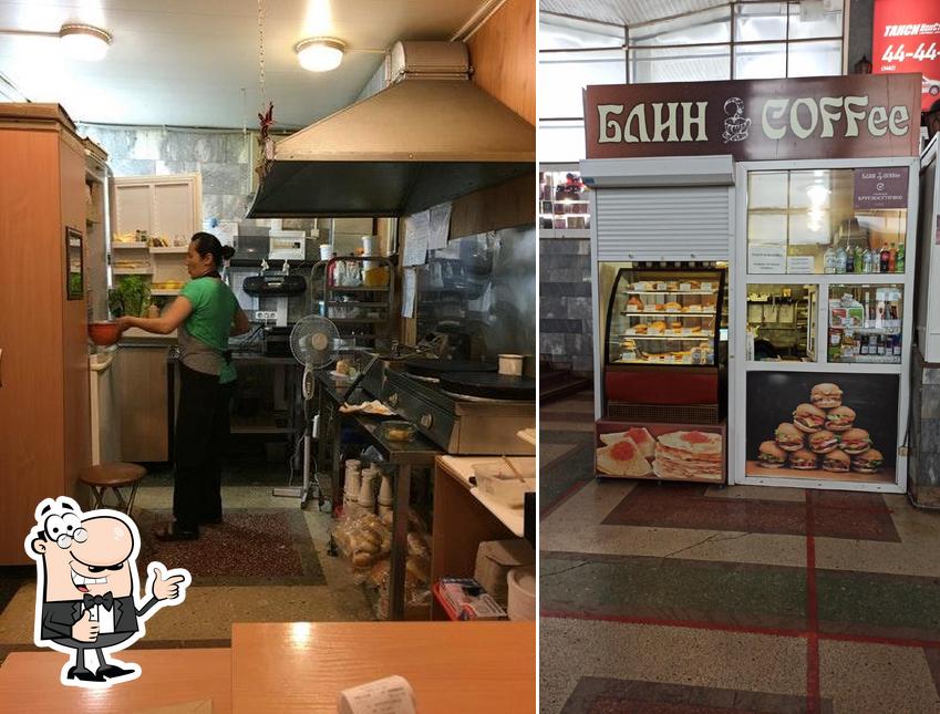Блин & Coffee