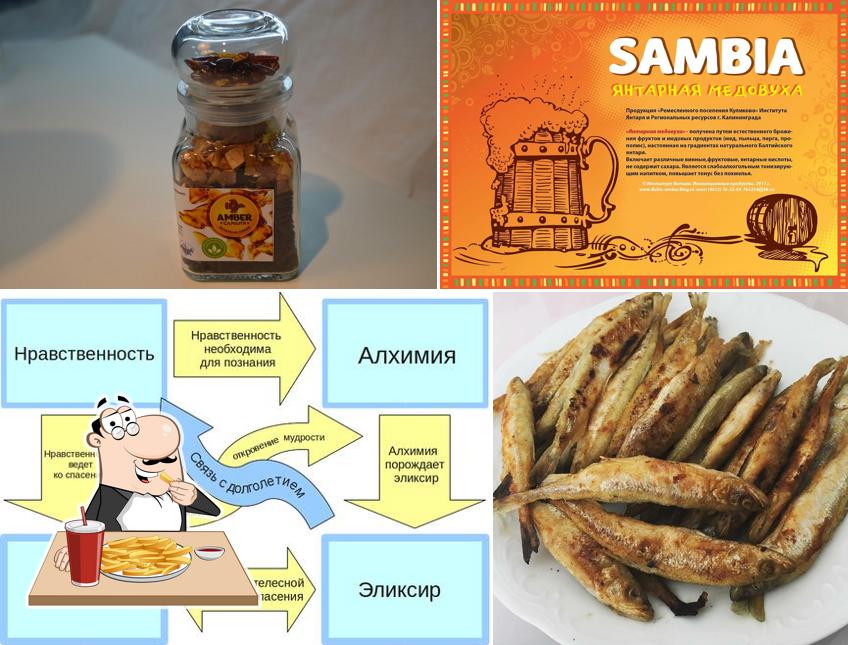 Мы из СССР