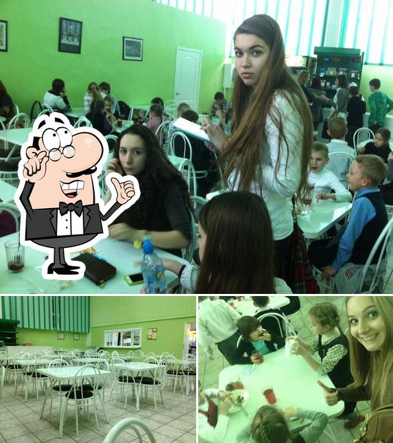 Школьная Столовая