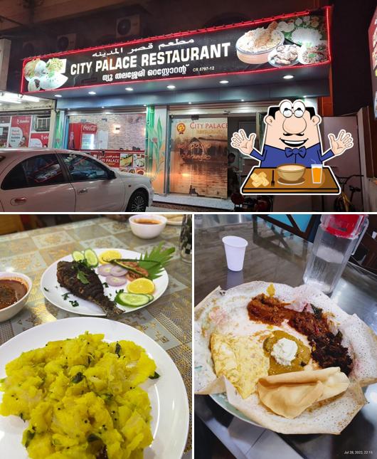 City Palace Restaurant