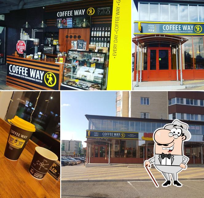 Coffee Way