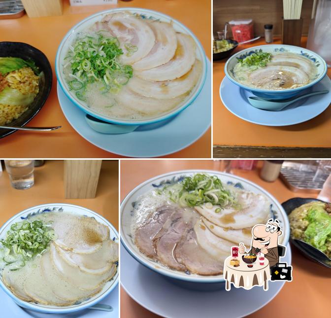 Iroha