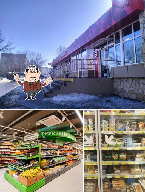 Магнит