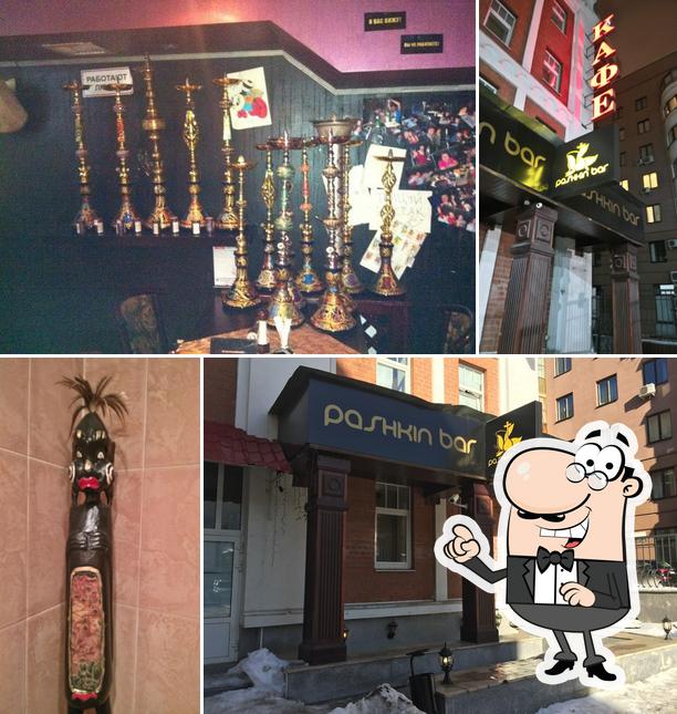 Pashkin Bar