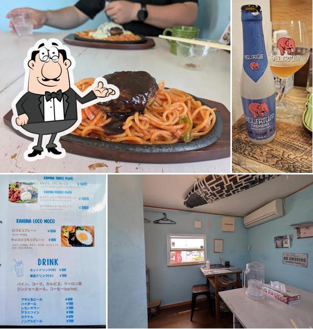 熱々鉄板ナポリタンとハンバーグ、ステーキの洋食屋 kahuna（カフナ）