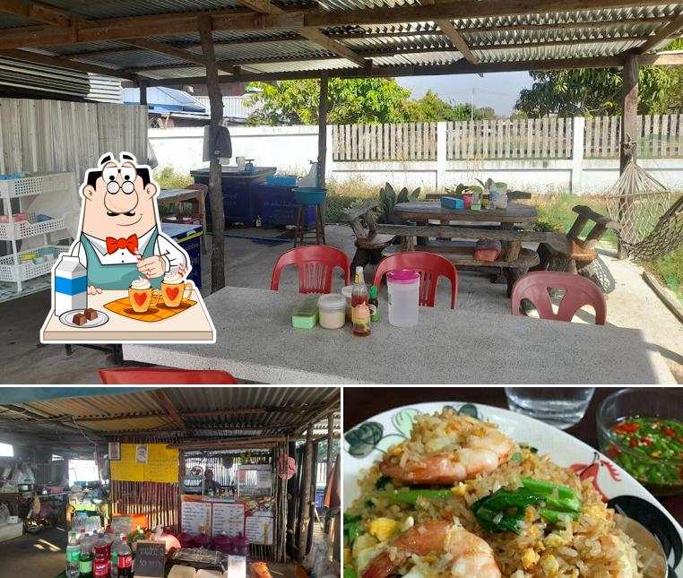 ร้านอาหารตามสั้งจุ็บแจงตัวเล็ก