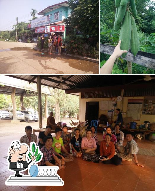 ส้มตำยายไก่