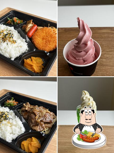 みどごはん