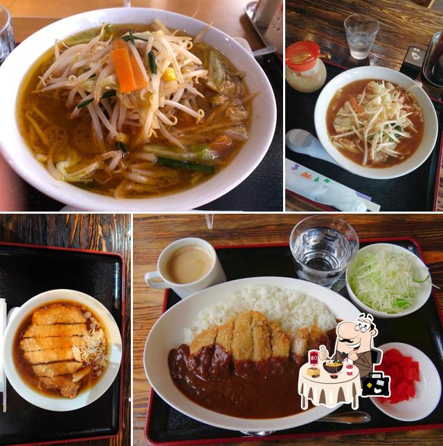 炭々館