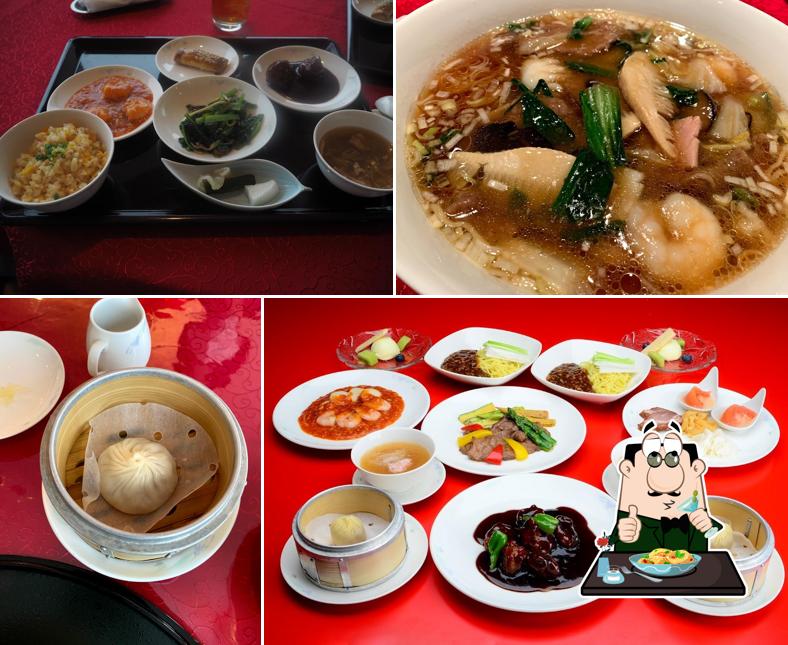 美麗華