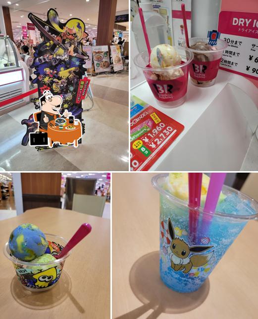 サーティワンアイスクリーム イオン小郡SC店