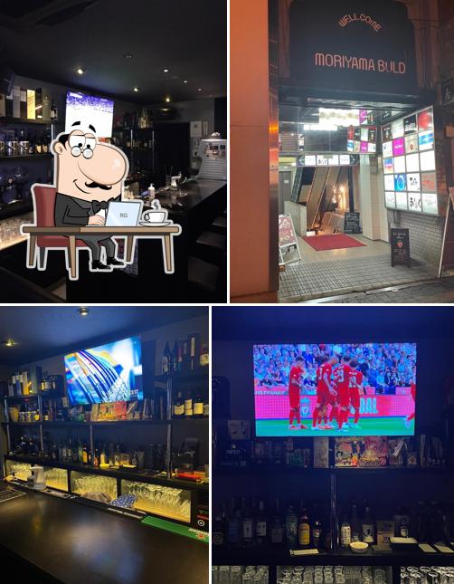Bar Alegrias