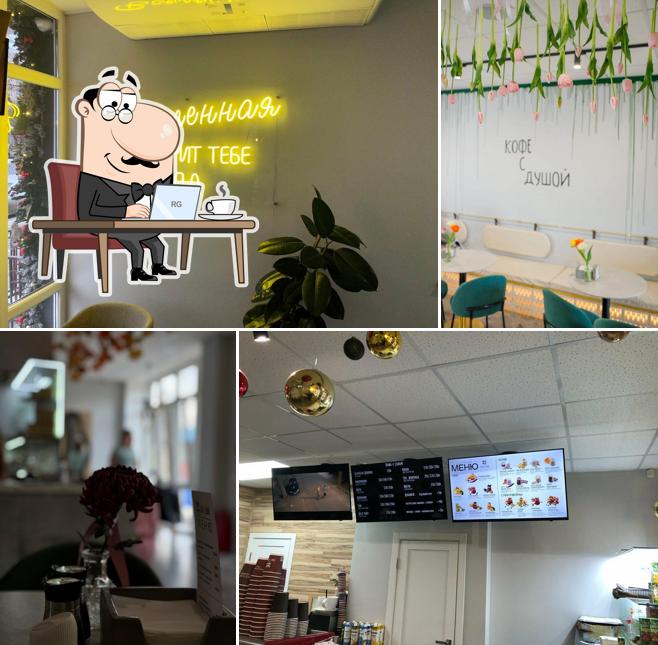 Посмотрите на внутренний интерьер "Кофе с Совой"