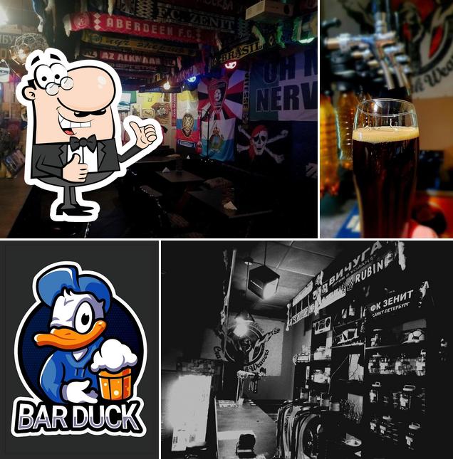 BarDUCK