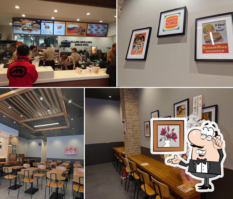 Burger King Mio Kaguyama