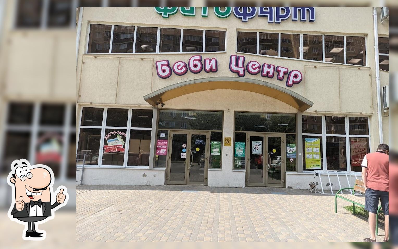 Лайфхакер (кофе с собой)