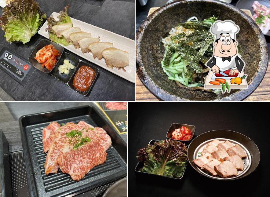 うさぎととら 焼肉 韓国料理