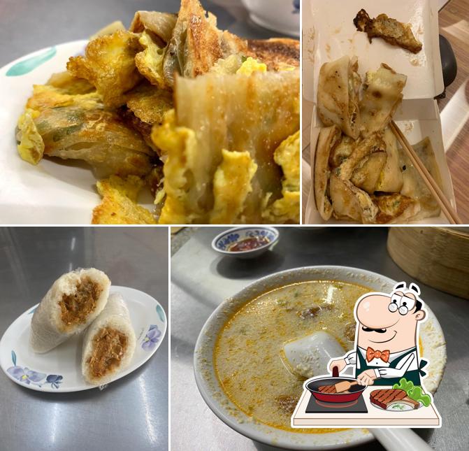 永和豆漿大王