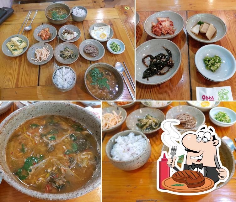 영도해장국