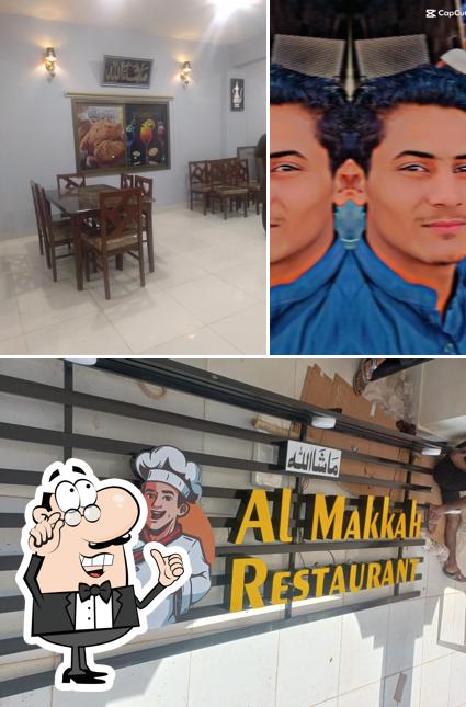 Al Makkah Restaurant Kech Valley Housing Scheme
