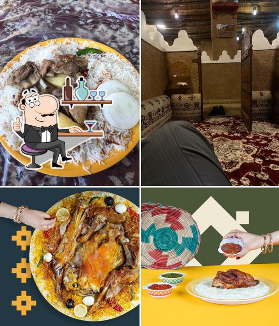 Al-Nufud Restaurant