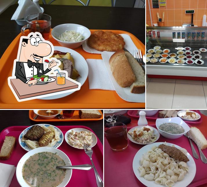 Кафе-кулинария Спутник