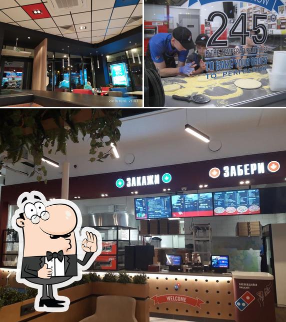 Domino's Pizza
