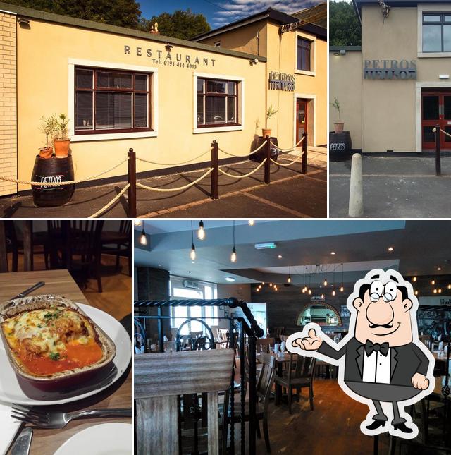 Petros Restaurant