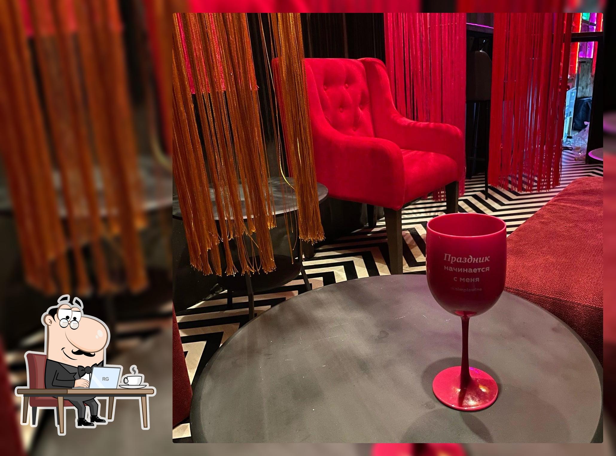 Speakeasy Bar by Simple