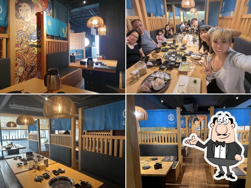 焰屋燒肉 （焔や 焼き肉 Honooya Yakiniku）草屯店