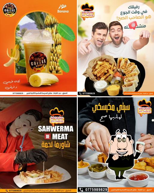 مطعم ، سناكات ، بيتزا ، المفرق City Cheese سيتي تشيز
