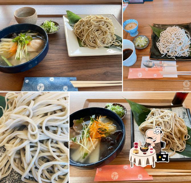 Soba Dining Restaurant (Soba no Sato)