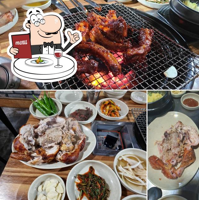 추억의연탄화덕구이