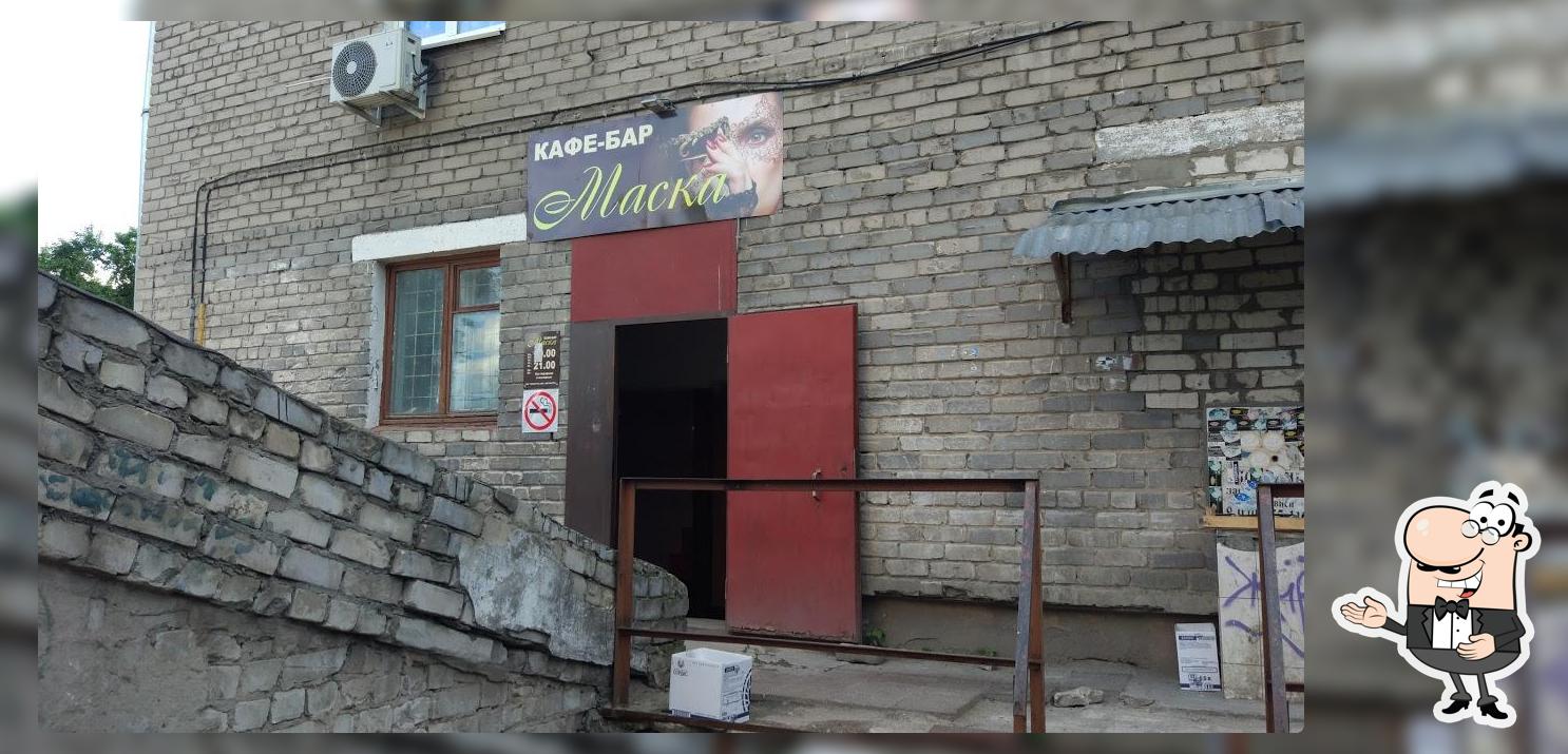 Закусочная