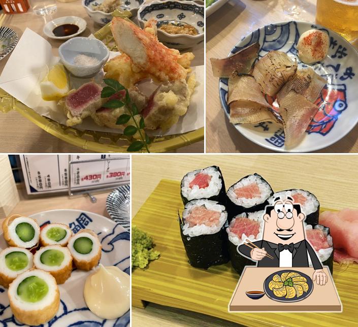 うおまる酒場 寿