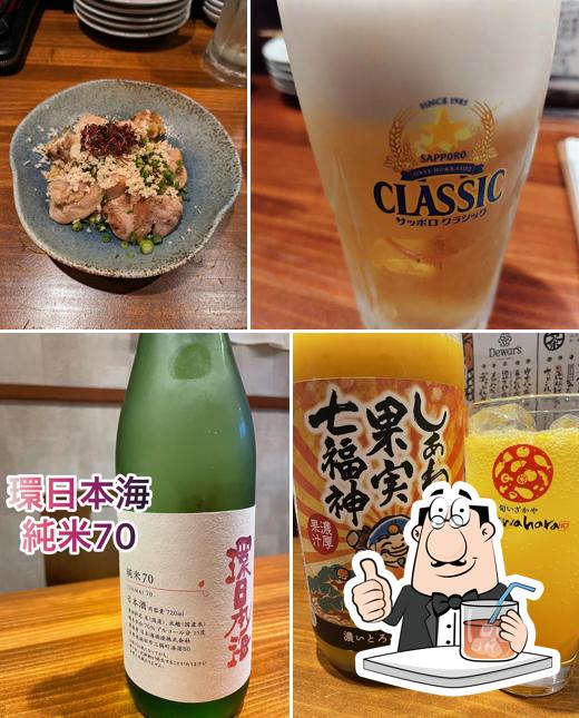 KAWAHARA